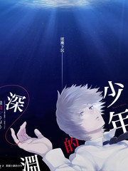 深夜书房 文化访谈综艺在线观看